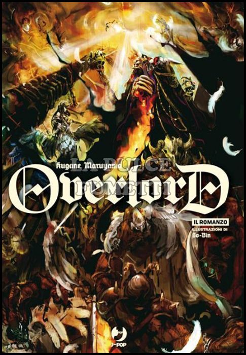 OVERLORD LIGHT NOVEL #     1 - ROMANZO